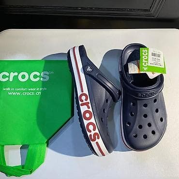 Сабо: Crocs Crocband Navy - Модель: сабо Crocband - Цвет: тёмно‑синий — 1
