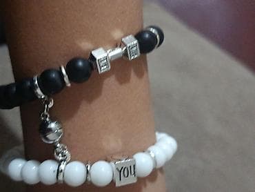 Парные браслеты