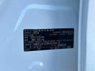 Железобетонные изделия (ЖБИ): Hyundai Grandeur: 2018 г., 3 л, Автомат, Бензин, Седан — 11