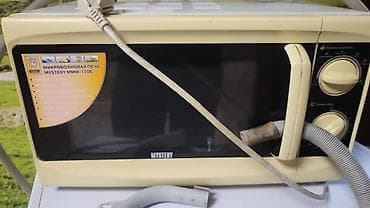 микроволновка beko: Стиральная машина BEKO + микроволновая печь Mystery MMW-1706 — 2