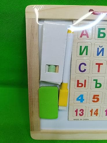 Детский мир: Доска для рисования двухсторонняя с буквами🔥 Комплектация товара: 3 — 2