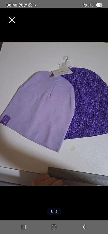 children s place: Джинсы и брюки, Новый — 1