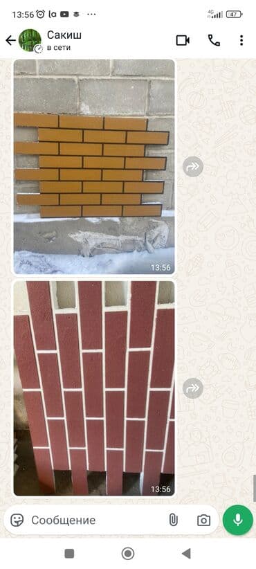 ковры на стену: Панель для облицовки стен, имитирующая кирпичную кладку. Выполнена в — 3