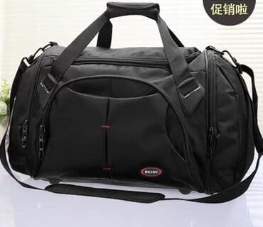 женскую дорожную сумку на колесах: Сумка универсальная дорожная/спортивная - Цвет: черный - Формат — 28