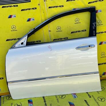 белые зимние сапоги: Передняя левая Toyota, Оригинал — 1