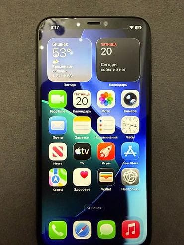 11 про 256: IPhone 11 Pro, Б/у, 64 ГБ, Space Gray — 1