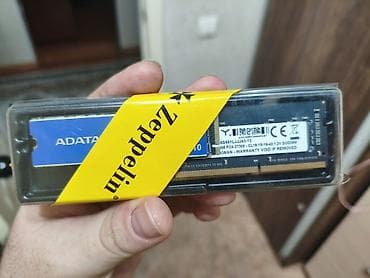 Оперативдик эс-тутум, Жаңы, ADATA, 16 ГБ, DDR4, 2666 МГц