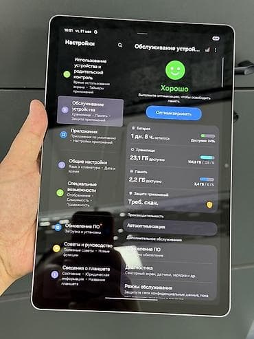 ipad mini: Планшет, Samsung, память 128 ГБ, 10" - 11", 4G (LTE), Б/у, Классический цвет - Фиолетовый — 3