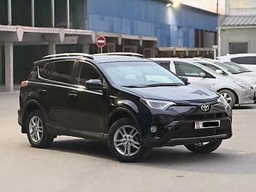 forester 2003: Toyota RAV4: 2016 г., 2.5 л, Автомат, Бензин, Кроссовер — 2