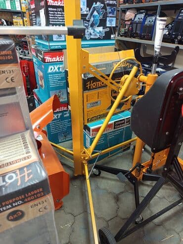 инструменты для стяжки: Подъемник для гипсокартона — 2