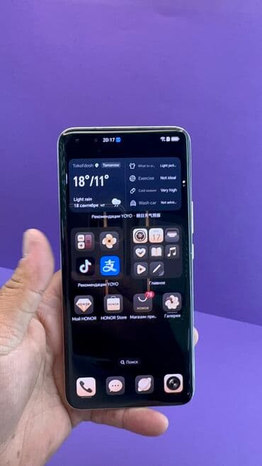 кубот макс 5 цена в бишкеке: Honor Magic 5, Б/у, 512 ГБ — 7