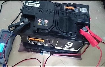 Зарядка автомобильных аккумуляторов — Токмок. ТОЛЬКО ЗАРЯДКА