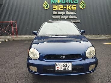 subaru машина: Subaru Impreza: 2002 г., Механика, Бензин, Универсал — 2