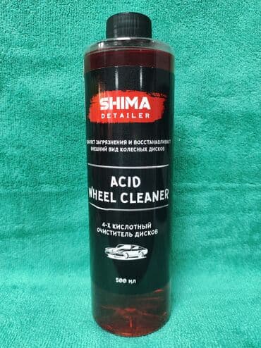 шампун: Оригинал — 2