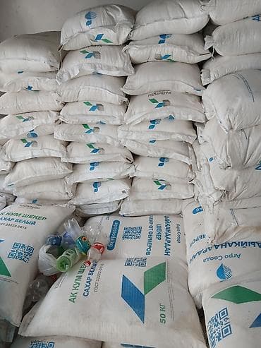 Дом и сад: Продаю оптом сахар - 90 мешков Сахар белый, фасовка по 50 кг - — 2