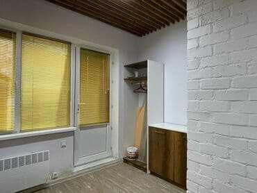 сниму помещение в бишкеке: Общая площадь - 36 м2 2 кабинета Отдельный вход  Санузел, евроремонт — 3