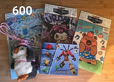 хиджап кийимдер: Набор для творчества и игр для детей Состав: - 2 набора «Dot & — 1