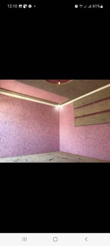 цена жидкие обои: Жидкие обои — это отделочный декоративный материал, который обладает — 15