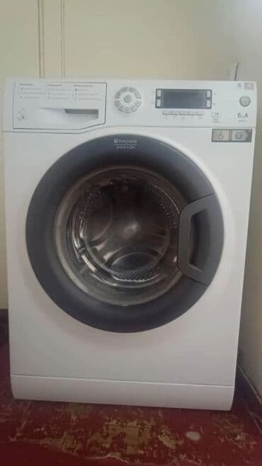 цены на ремонт стиральных машин: Ремонт стиральных машин - Профессиональная диагностика и устранение — 5