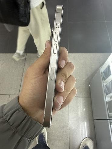 iphone 13 14: IPhone 15 Pro Max, Natural Titanium, Кабель — 3