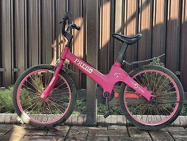 Детский велосипед, 2-колесный, 6 - 9 лет, Для девочки