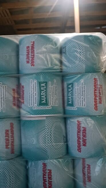 оптом туалетная бумага: Туалетная бумага оптом "Marula" (белая),в упаковке 12 штук — 2