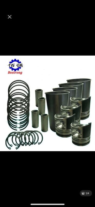 продам фермы металлические бу: Jbc.Fav foton forlandнаша компания специализируется на дизельных — 2