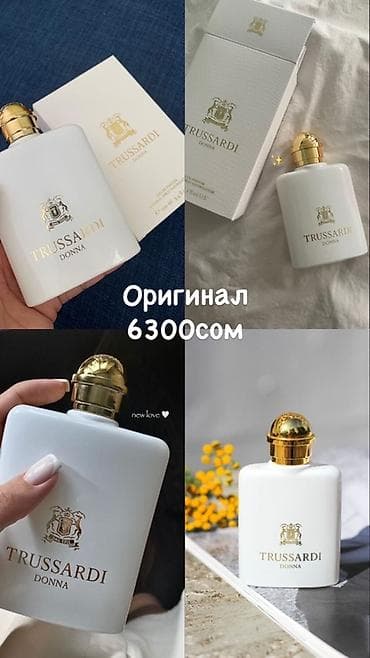 Trussardi Donna Eau de Parfum — женский аромат — 1