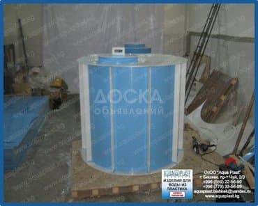 идиш аяак: Цистерна Өзү алып кетүү, Акысыз жеткирүү, Акылуу жеткирүү — 3