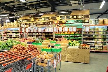 тез арада: ИЩЕМ СОТРУДНИКА В ПРОДУКТОВЫЙ МАГАЗИН Нам требуется сотрудник — 1