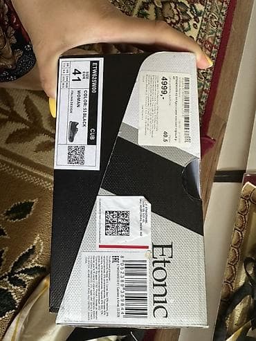 jordan 4: Кроссовки, 41, Новый, цвет - Черный, Самовывоз — 1
