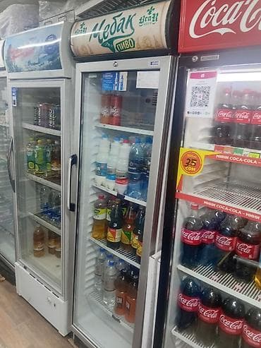 книжный магазин: Продуктовый магазин — 4