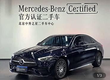 mercedes лупарик: Mercedes-Benz C-Class: 2026 г., Седан — 1