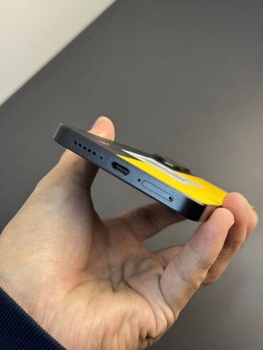 poco x4 g: Poco X7 Pro, Б/у, 256 ГБ, цвет - Желтый, 1 SIM, 2 SIM, eSIM — 3