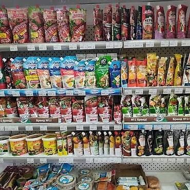 Магазин, В жилом доме, 50 м² Действующий, С оборудованием, С ремонтом, Вода, Канализация, Отопление, Отдельный вход, Кондиционер, Видеонаблюдение и сигнализация