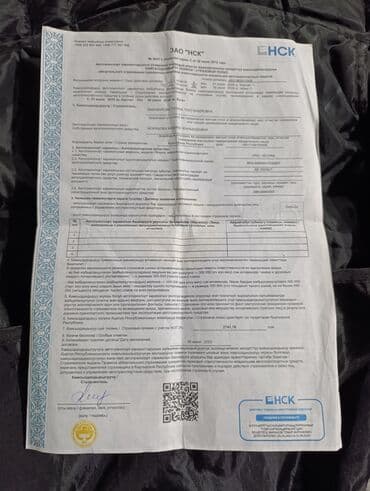 купить опель вектра б: Opel Vectra: 1998 г., 1.8 л, Автомат, Бензин — 21