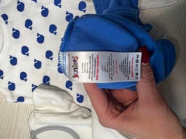 эспумед для новорожденных: Боди — 7