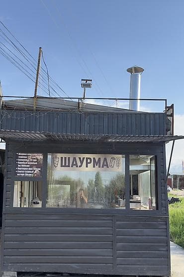 для гриля: Продажа павильонов 16 м², С оборудованием — 2