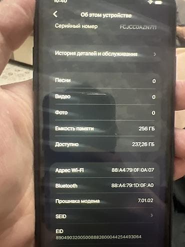 продам iphone 11: IPhone 11 Pro, Space Gray — 4
