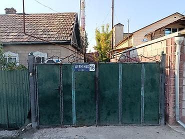 Дом в частном секторе на улице Шевченко, 16. - Отдельно стоящий
