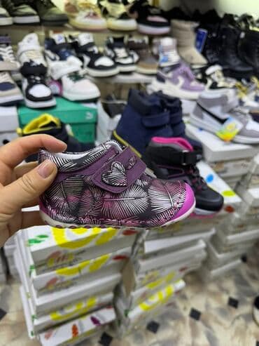 демисезонная детская обувь 22 размера: Детская обувь – разнообразные модели Ниже себестоимости — 3