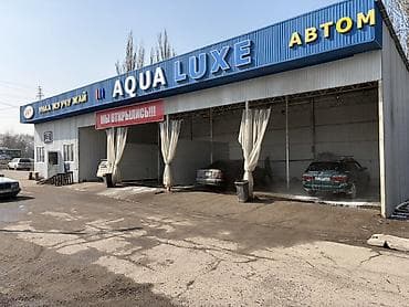 сдам мойку: Автомойка, 90 м²,Действующий, С оборудованием, 1 линия — 3