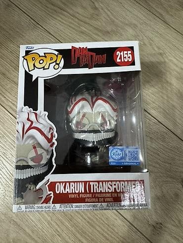 Funko Pop! Dan Da Dan — Okarun (Transformed) №2155 - Коллекционная
