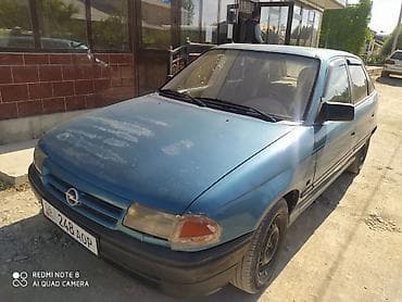 блок управления опель астра g: Opel Astra: 1994 г., Механика, Бензин, Хэтчбэк — 4