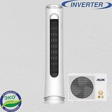 xiaomi redmi note 8: Кондиционер AUX Охлаждение, Обогрев, Вентиляция — 3