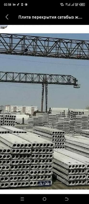 банные: Размер: Другое x Другое Установка — 9