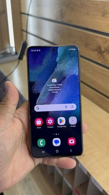 самсунг галакси с 21 фе: Samsung Galaxy S21 FE, Б/у, 128 ГБ — 5