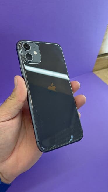 сколько стоит айфон 11 бу в бишкеке: IPhone 11, Б/у, 128 ГБ, 95 % — 2