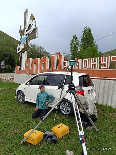 Оборудование для бизнеса: GNSS/GPS комплект STEC для геодезии Описание: Геодезические работы — 2