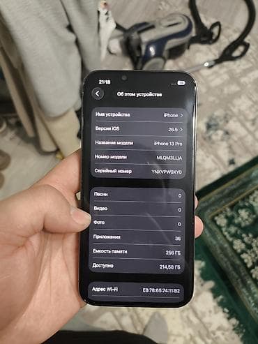 iphone 13pro 128: IPhone 13 Pro, Б/у, 256 ГБ, Black Titanium, Чехол, 87 % — 3